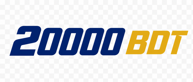 20000 bdt লোগো